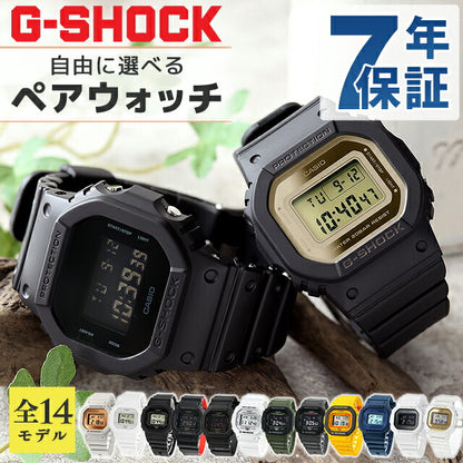 G-shock gear shock G-SHOCK PAIR-CASIO-5600 5600 Series Unisex Men&