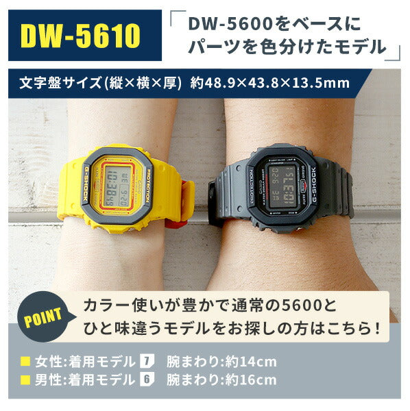 G-shock gear shock G-SHOCK PAIR-CASIO-5600 5600 Series Unisex Men&