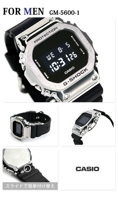 ペアウォッチ カシオ Gショック クオーツ 腕時計 GM-5600-1DR GM-S5600PG-1DR CASIO G-SHOCK ブラック pair-casio31