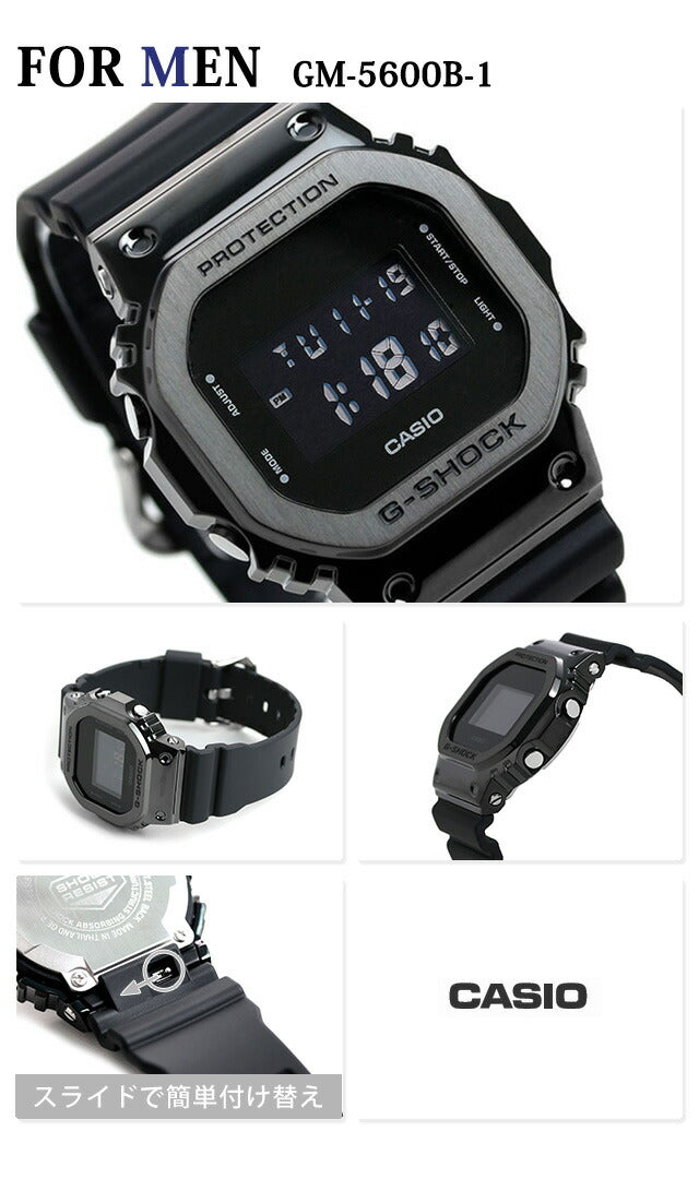 PairWatch G-Shock男士女士观看GM-5600R GM-S5600 卡西欧 G-Shock G Shock Black Pair-Casio32