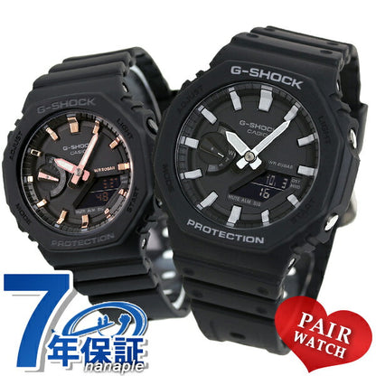 Pairwatch G shock Anadigi Men&