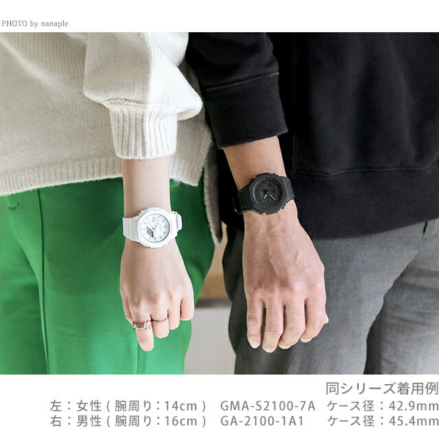 ペアウォッチ Gショック アナデジ メンズ レディース 腕時計 GA-2100-1A1 GMA-S2100-7A G-SHOCK pair-casio40