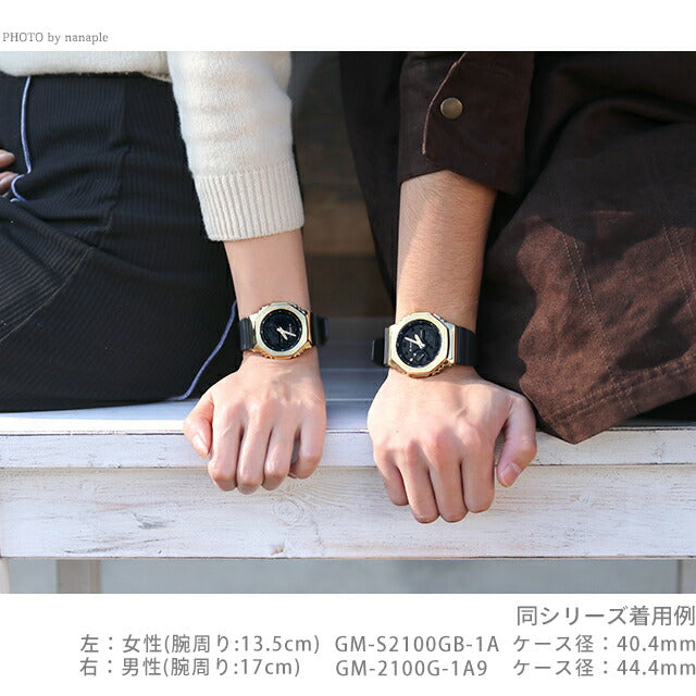 PairWatch Casio G Shock Quartz夫妇夫妇夫妇夫妇女士女士观看品牌品牌刻有G-Shock GM-2100WS-7ADR GM-S2100WS-7ADR PAIR PAIRE-CASIO67