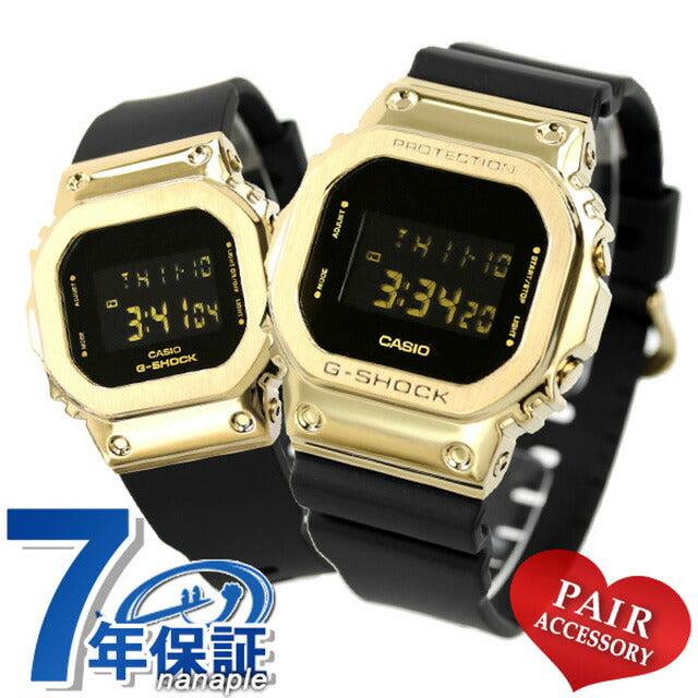 ペアウォッチ カシオ Gショック 夫婦 カップル 名入れ 刻印 メンズ レディース 腕時計 ブランド お揃い G-SHOCK GM-5600G-9DR GM-S5600GB-1DR pair-casio55