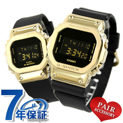 PairWatch Casio G Shock G-Shock夫妇夫妇名称检查男士女士观看品牌G-Shock GM-5600G-9DR GM-S5600GB-1DR PAIR PAIR PAME-CASIO55