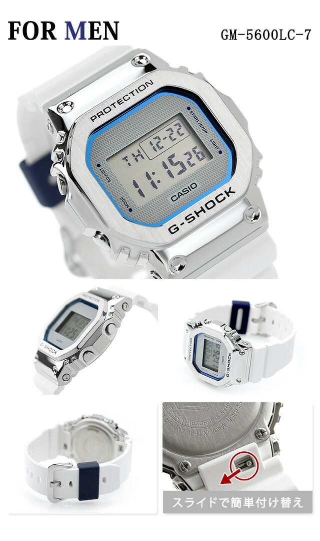 Pairwatch Casio G shock Glock Couple Name Name Inspection Men&