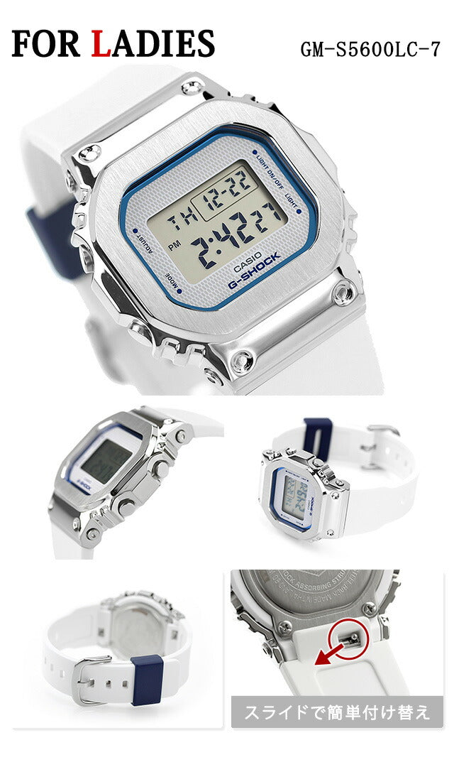 ペアウォッチ カシオ Gショック 夫婦 カップル 名入れ 刻印 メンズ レディース 腕時計 ブランド お揃い G-SHOCK GM-5600LC-7DR GM-S5600LC-7DR pair-casio56