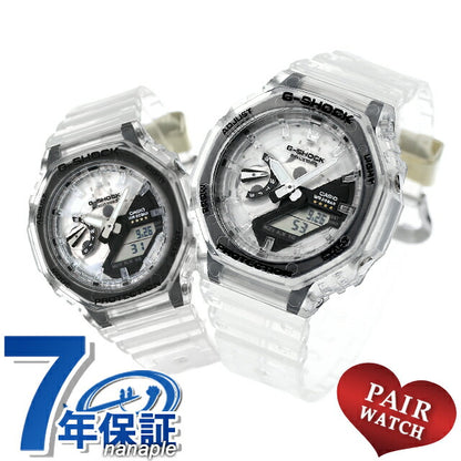 Pairwatch Cassio G Shock Quartz Couple Men&