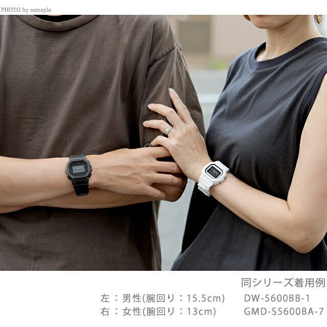 PairWatch Casio G Shock男士女士观看品牌G-Shock DW-5600BB-1DR GMD-S5600BA-1DR PAIR PAIR PAIR PAIR PAIR PAIR PAIRP