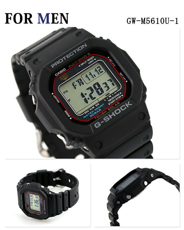 ペアウォッチ カシオ Gショック ベビーG 電波ソーラー メンズ レディース 腕時計 ブランド G-SHOCK Baby-G GW-M5610U-1ER BGD-5650-7ER pair-casio65