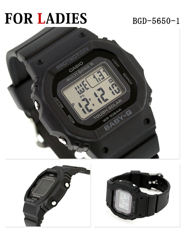 ペアウォッチ カシオ Gショック ベビーG メンズ レディース 腕時計 ブランド 名入れ 刻印 G-SHOCK Baby-G GW-M5610U-1ER BGD-5650-1ER pair-casio68