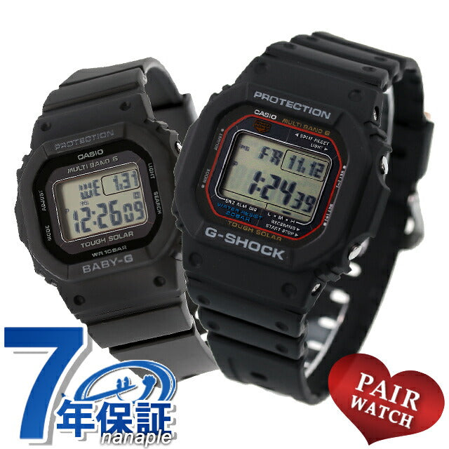 ペアウォッチ カシオ Gショック ベビーG メンズ レディース 腕時計 ブランド 名入れ 刻印 G-SHOCK Baby-G GW-M5610U-1ER BGD-5650-1ER pair-casio68