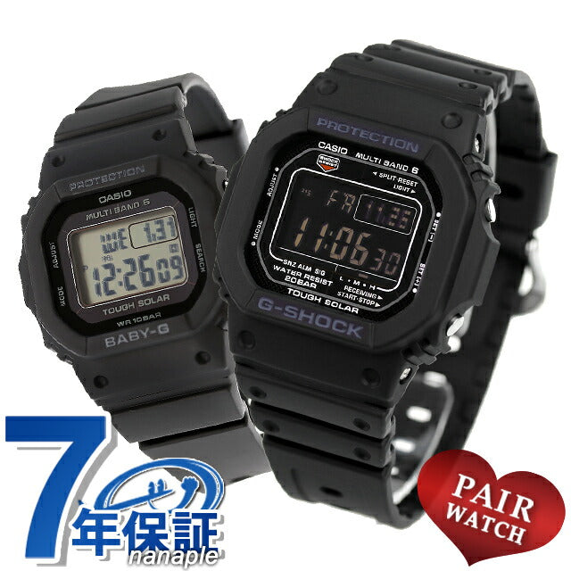 PairWatch Casio G Shock Baby B Baby G夫妇阵亡将纪念日男士女士观看品牌G-Shockk Baby-G GW-M5610U-1BER BGD-5650-1ER PAIR PAIR PAIR PAME-CASIO69