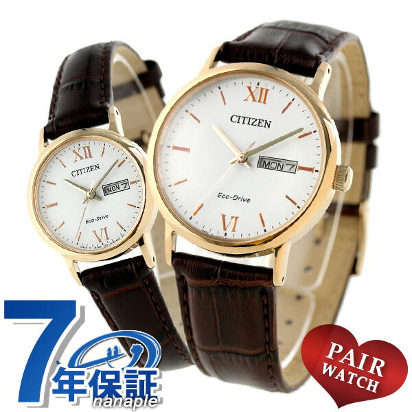 Pairwatch Citizen Eco Drive Leather Belt White Watch CITIZEN PAIR-CITIZEN15