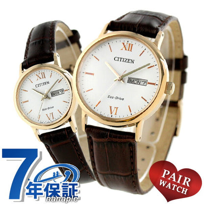 PairWatch Citizen Eco Drive Leather Belt White With Watch Citizen Pair-citizen15