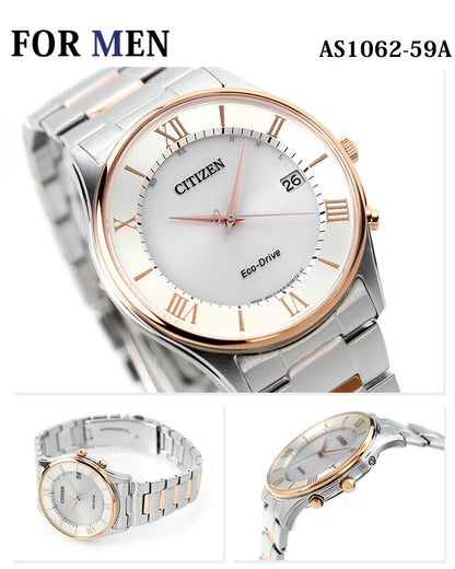 Pairwatch Citizen Eco Drive Radio Clock Thin Watch Brand CITIZEN Silver Pink Gold PAIR-CITIZEN23