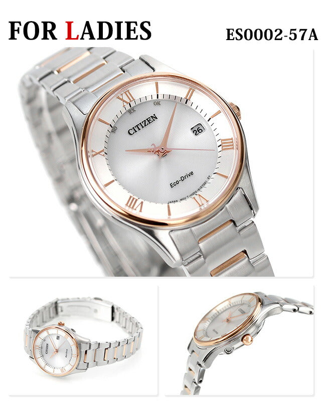 PairWatch Citizen Eco Drive Radio Clovel Clove Thin Watch Bristen Citizen Silver Pink Gold Pair-citizen23