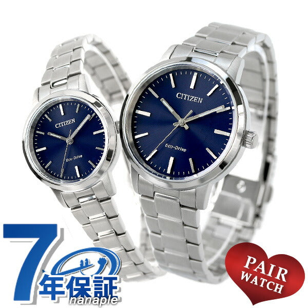 PairWatch Citizen Eco Drive Solar Watch Brand BJ6541-58L EM0930-58L公民配对citizen34