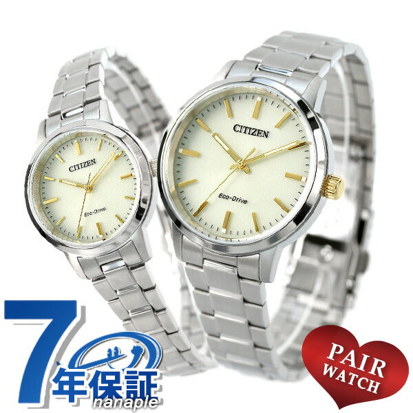 Pairwatch Citizen Eco Drive Solar Watch Brand BJ6541-58P EM0930-58P CITIZEN PAIR-CITIZEN35