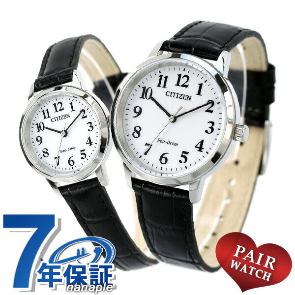 PairWatch Citizen Eco Drive太阳能观看BJ6541-15A EM0930-15A公民配对citizen36