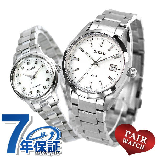 Pairwatch Citizen Made in Japan Automatic Ladies Watch NB1050-59A PR1030-57D CITIZEN PAIR-CITIZEN48