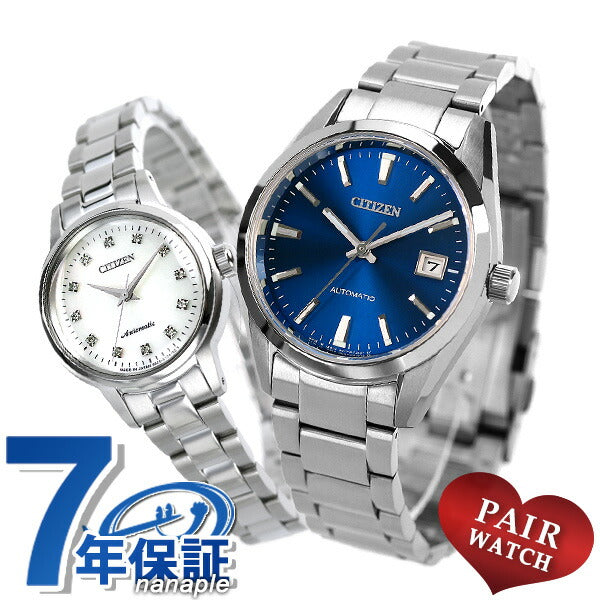 Pairwatch Citizen Made in Japan Men&