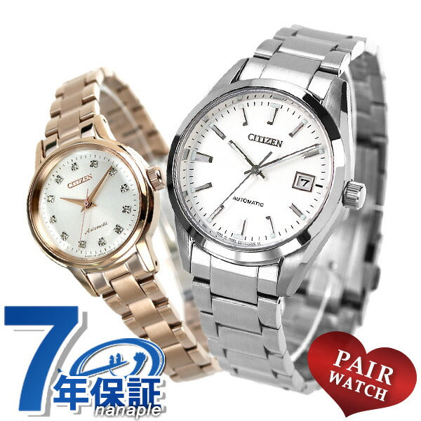 Pairwatch Citizen Made in Japan Men&