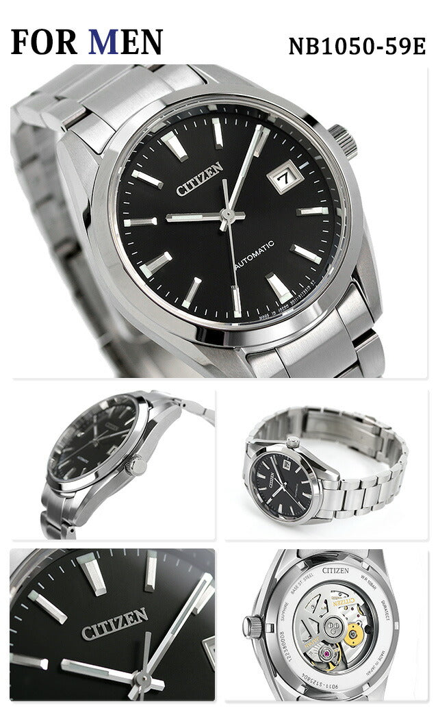 Pairwatch Citizen制作的自动女士观看男女女士观看NB1050-59E PR1037-58A公民配对citizen52