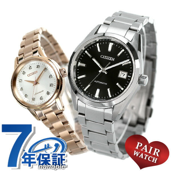 Pairwatch Citizen制作的自动女士观看男女女士观看NB1050-59E PR1037-58A公民配对citizen52