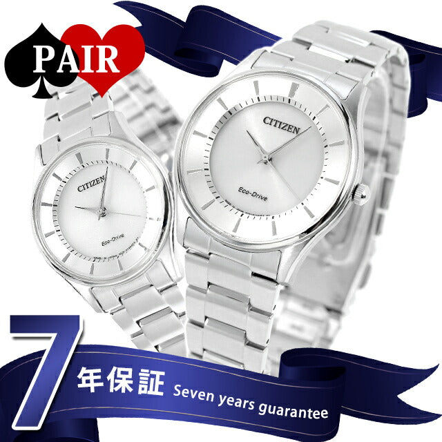 Pairwatch Citizen Japanese eco-drive silver watch brand PAIR-CITIZEN6