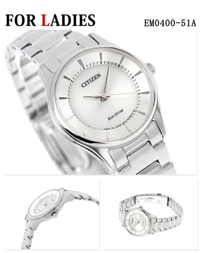 Pairwatch Citizen Japanese eco-drive silver watch brand PAIR-CITIZEN6