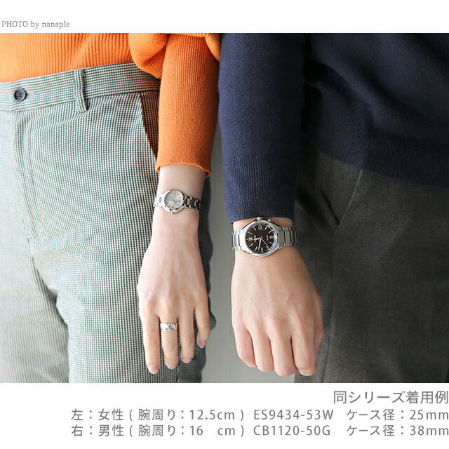 PairWatch Citizen Atessa Cross Sea夫妇夫妇名称名称男士女士观看品牌比赛XC CB1120-50G ES9434-53W PAIR PAIR PAIR PAIRE-CITIZEN699999999999