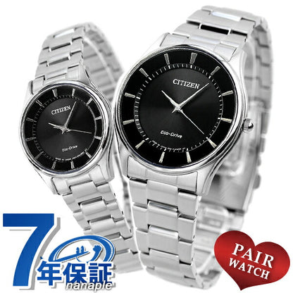 Pair watch Citizen Made in Japan Eco Drive Black Watch Brand PAIR-CITIZEN7