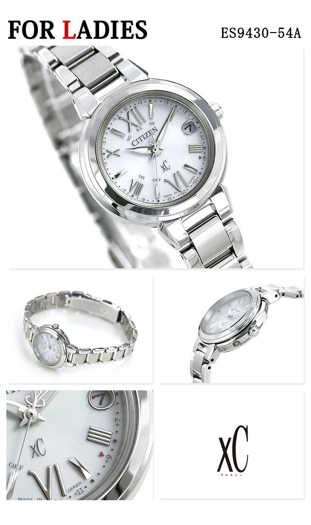 pairwatch Citisen Atessa Cross Sea夫妇夫妇名字名称男士女士手表品牌匹配Citizen XC CB1120-50G ES9430-54A Pair-citizen70