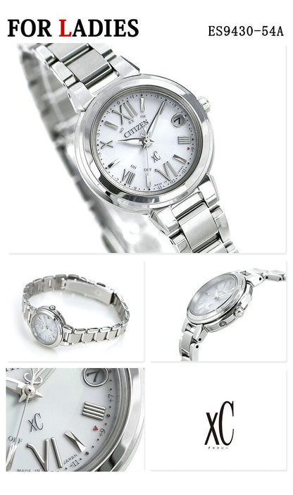 Pairwatch Citisen Atessa Cross Sea Couple Couple Name Name Men&