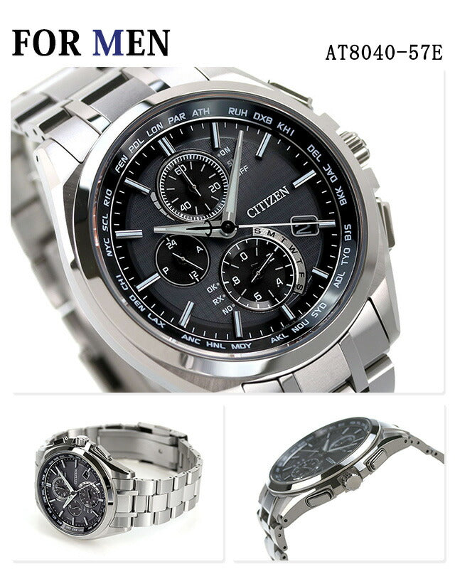 pairwatch citisen atessa cross sea夫妇夫妇名字插入男士女士观看品牌匹配的公民XC Pair-citizen71