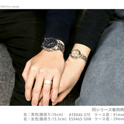 Pairwatch Citisen Atessa Cross Sea Couple Couple Name Insert Men&