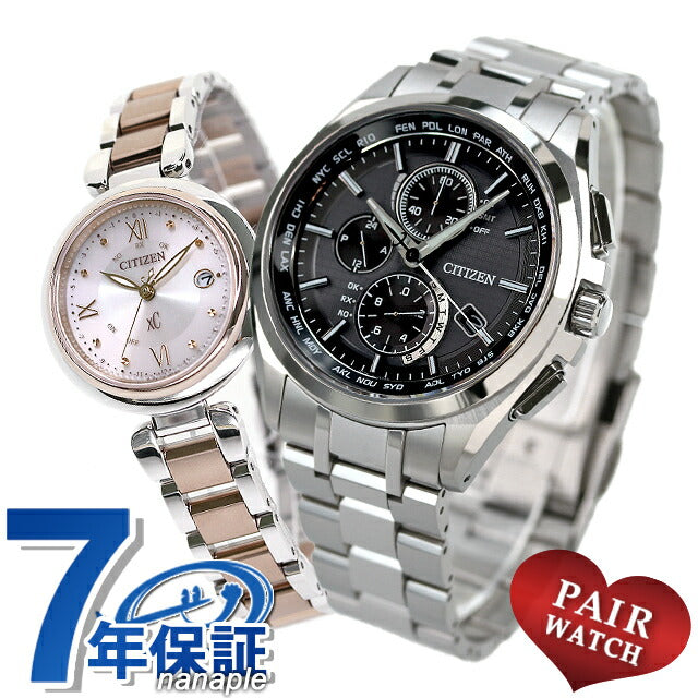 Pairwatch Citisen Atessa Cross Sea Couple Couple Name Insert Men&