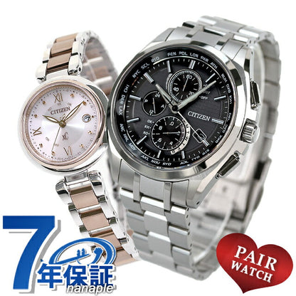 Pairwatch Citisen Atessa Cross Sea Couple Couple Name Insert Men&