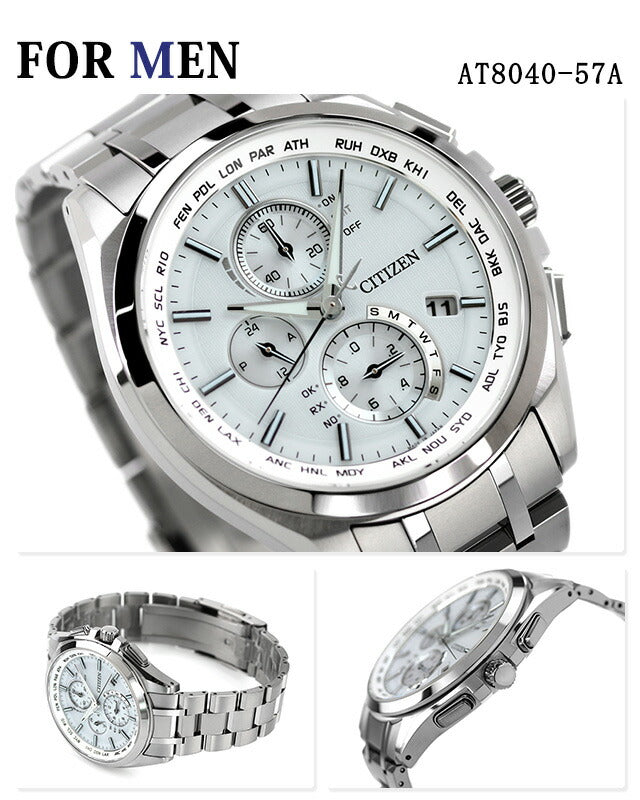 Pairwatch Citisen Atessa Cross Sea Couple Couple Named Men&