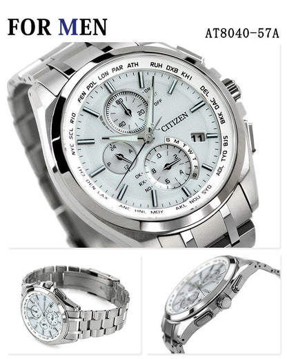 Pairwatch Citisen Atessa Cross Sea Couple Couple Named Men&