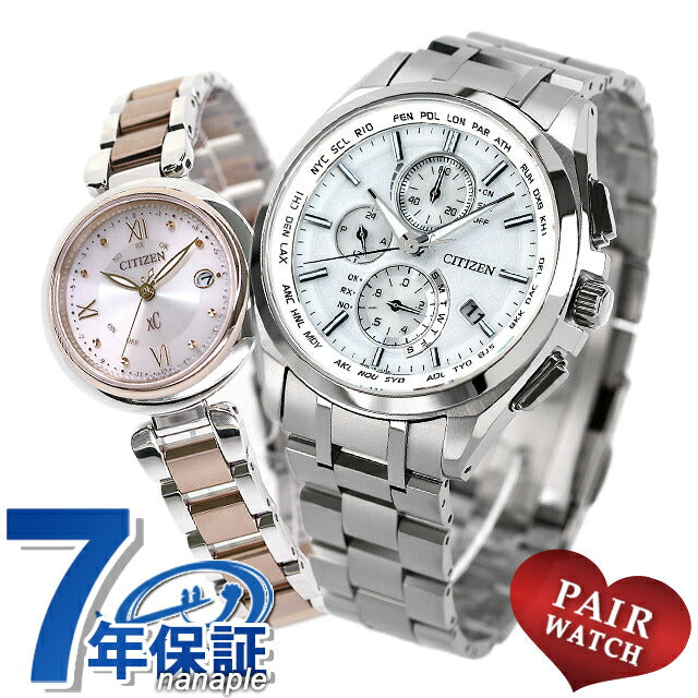 PairWatch Citisen Atessa Cross Sea夫妇夫妇名为男士女士观看品牌比赛公民XC Pair-citizen74