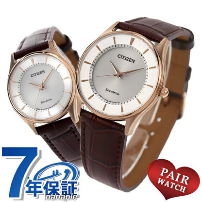 Pairwatch Citizen Japanese eco-drive silver watch brand PAIR-CITIZEN8