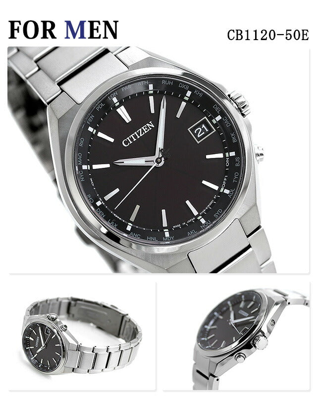 PairWatch Citiza Atessa Cross Sea Cross太阳能生态驱动广播电台男士女士观看品牌雕刻的公民XC Pair-citizen83