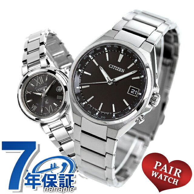 PairWatch Citiza Atessa Cross Sea Cross太阳能生态驱动广播电台男士女士观看品牌雕刻的公民XC Pair-citizen83