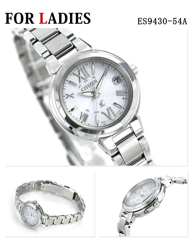 PairWatch Citiza Atessa Cross Sea Titanium Solar Eco-Drive广播电台男士女士观看品牌邮票公民XC Pair-citizen84