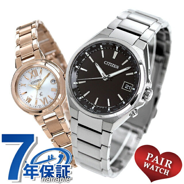 PairWatch Citiza Atessa Cross Sea Cross Soarr Eco-Drive广播电台男士女士观看品牌插入公民XC Pair-citizen86