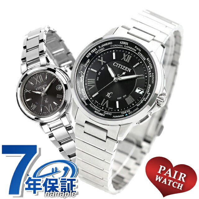 PairWatch Citisen Atessa交叉销售太阳能广播 /驱动器广播男士女士观看品牌名称雕刻公民XC Pair-citizen88