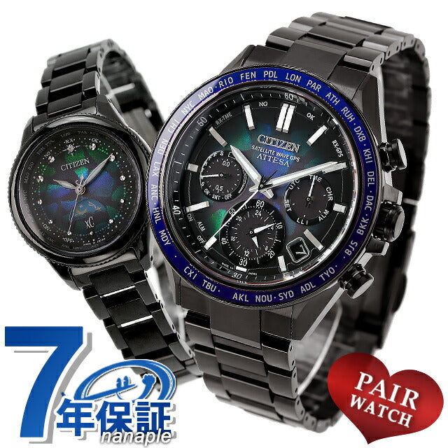 Pairwatch Citizen Atessa Cross Sea Titanium Diamond Radio Solar CITIZEN ATTESA XC CC4057-60E EE1008-56E PAIR-CITIZEN91