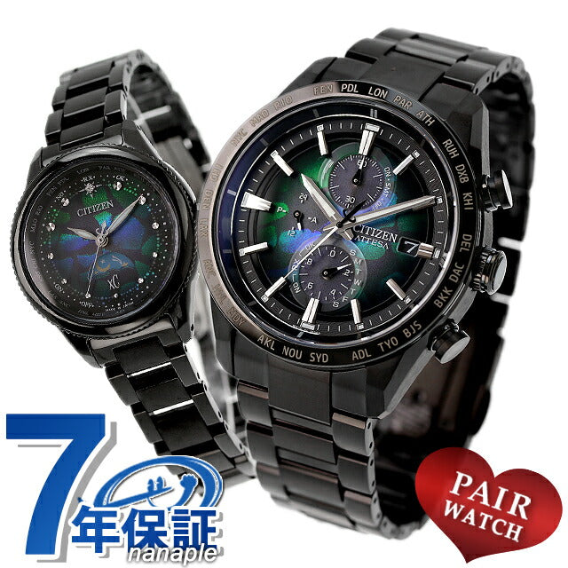 Pairwatch Citizen Atessa Cross Sea Titanium Diamond Radio Solar CITIZEN ATTESA XC AT8286-65E EE1008-56E PAIR-CITIZEN92